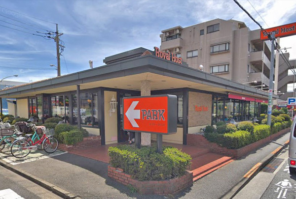 パティオ・レオン(ロイヤルホスト小平学園店)