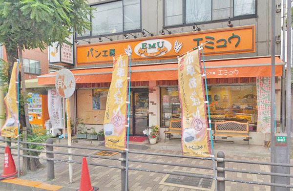 パティオ・レオン(パン工房エミュウ)
