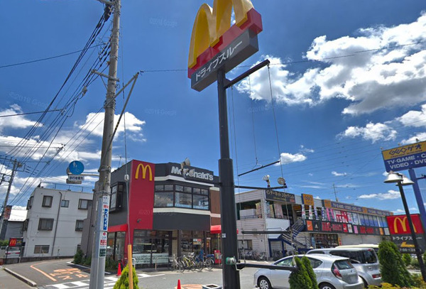 シティコープ鎌倉(マクドナルド小平小川町店)
