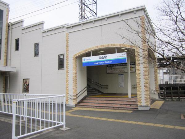 メゾンドEXE．５(萩山駅南口)