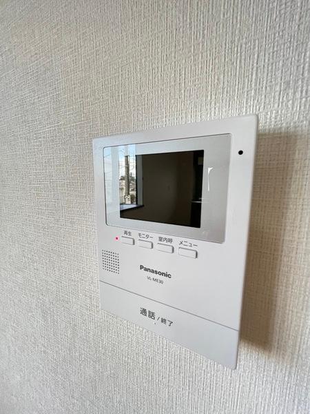 芹沢マンション