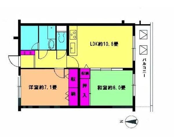 湘南アイランドコースト