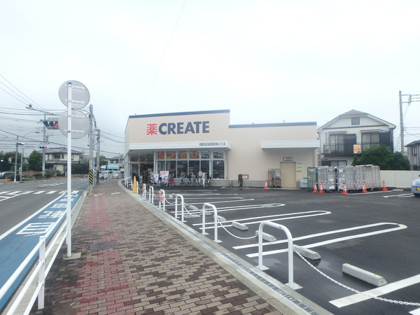 レクセルガーデン茅ヶ崎(クリエイト円蔵交差点前店)