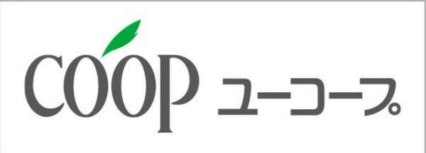 吉野ビル(ユーコープ旭ケ丘店)