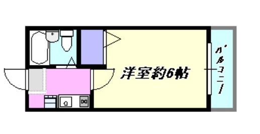 第3山田ハイツ