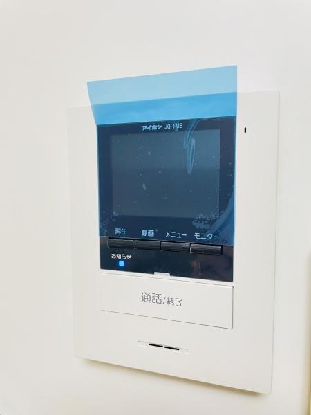 湘南藤が岡マンション