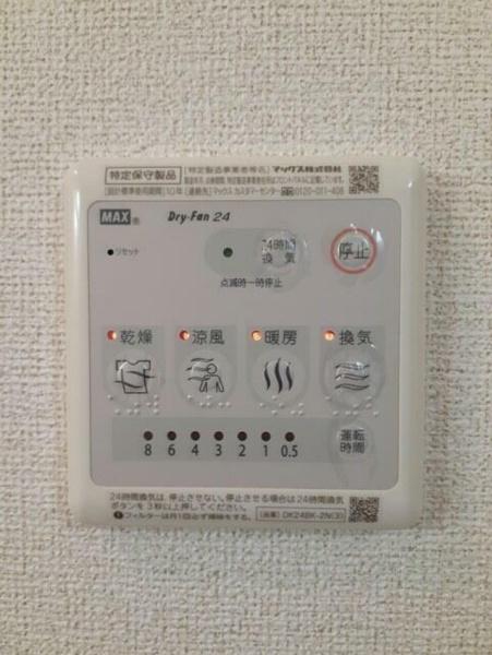 イーストコースト