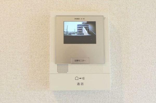 サンセール湘南