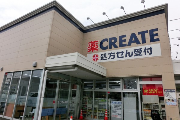 ヴィオレット湘南(クリエイトエス・ディー茅ヶ崎新栄町店)