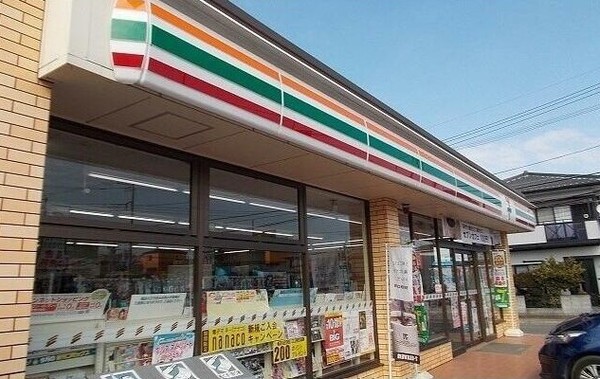 オラクル湘南(セブンイレブン寒川倉見南町店)