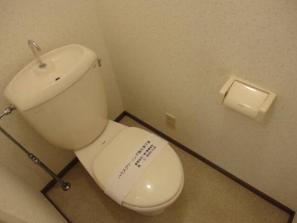 チェリーハウス小和田