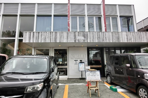 シバガーデンビル(スポーティフ カフェ)