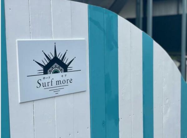 Surf　more