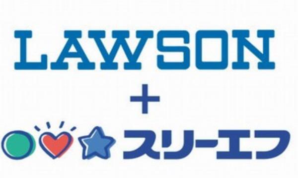 茅ヶ崎市松林２丁目の貸家(ローソンスリーエフ茅ヶ崎松林店)