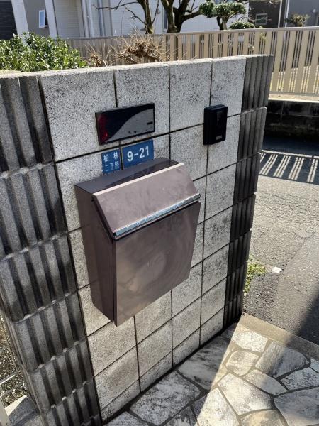 茅ヶ崎市松林２丁目の貸家
