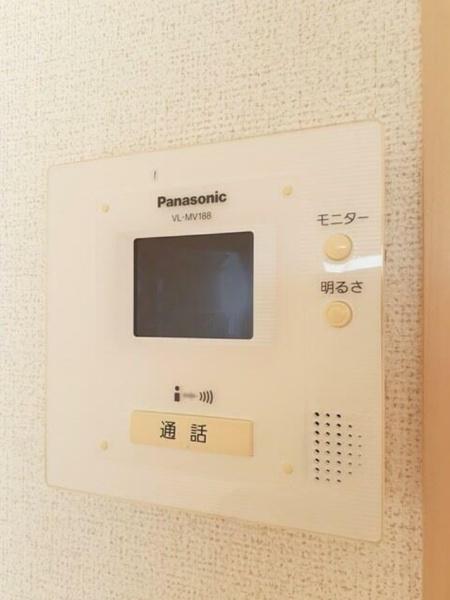 エアリーハウス湘南