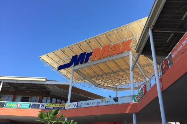 ＣＨＡＲＭＡＮＴ湘南(MrMax湘南藤沢店)