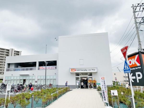 ＣＨＡＲＭＡＮＴ湘南(オーケー辻堂羽鳥店)
