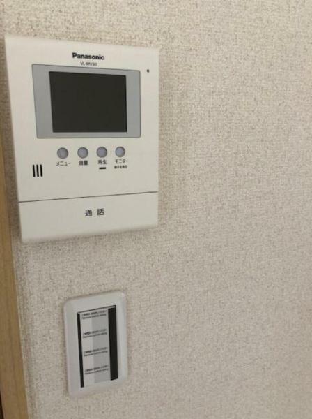 レーベンハイツ湘南