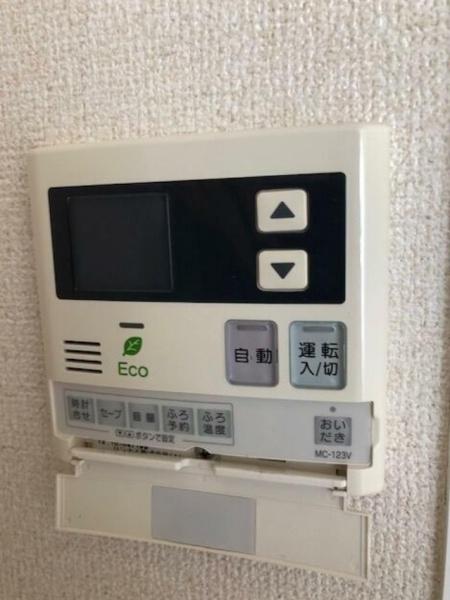 レーベンハイツ湘南