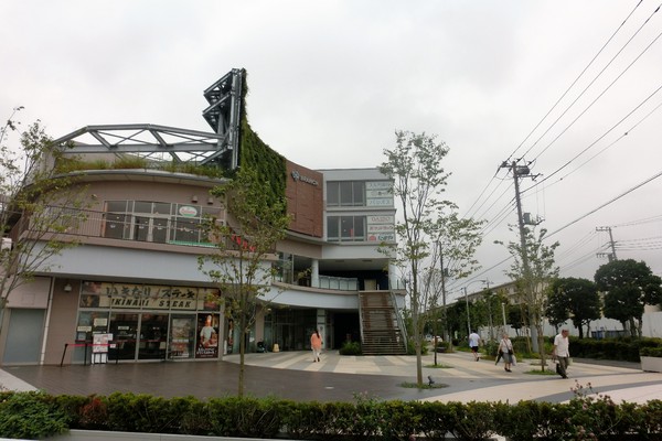 湘南エトワール((株)たまや 浜見平店)