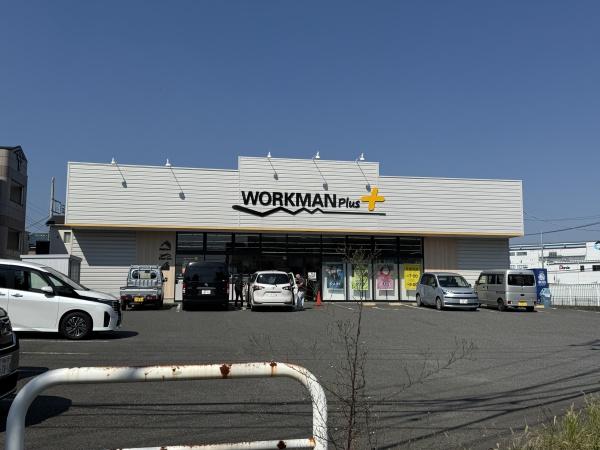 さざんいしぐろ(ワークマンプラス茅ヶ崎萩園店)