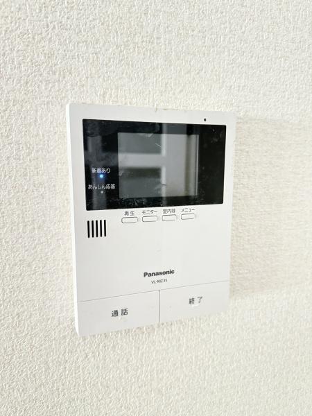 クレスト藤沢