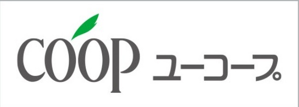 スカイブルー東海岸Ⅱ(ユーコープ旭ケ丘店)