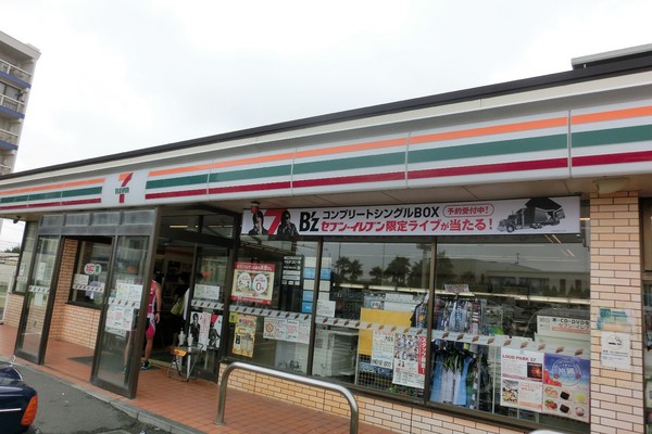ライヴ湘南(セブンイレブン 茅ヶ崎サザンビーチ店)