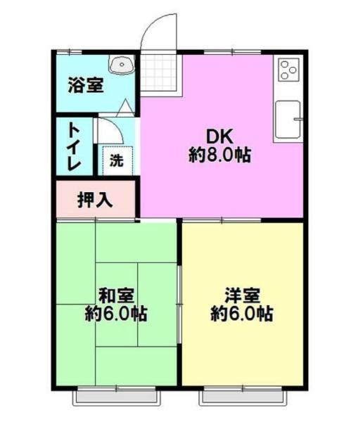 エメロードヒル湘南