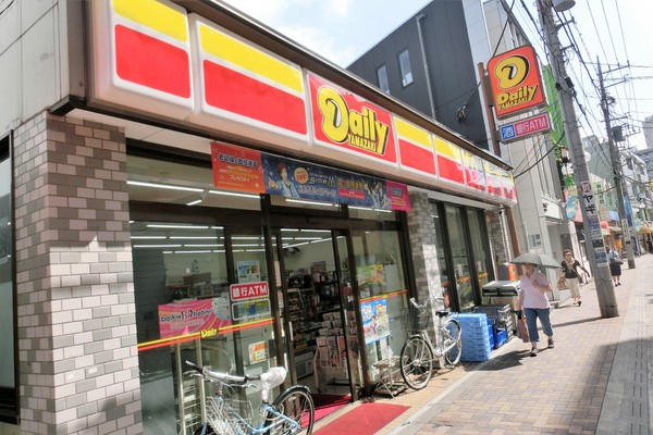 ダイヤモンドハイツ2(デイリーヤマザキ)