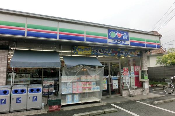 ＲＥＧＡＬＥＳＴ　茅ヶ崎(スリーエフ茅ヶ崎共恵店)