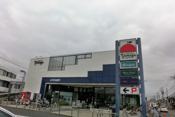ニュー・レジデンス湘南(たまや　浜竹店)