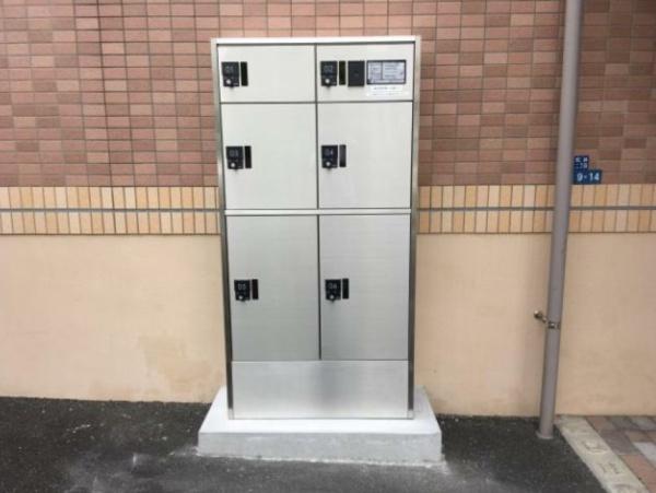 フェリーチェK