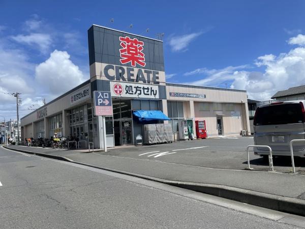 ベイショアパーク(クリエイトエス・ディー茅ヶ崎常盤町店)