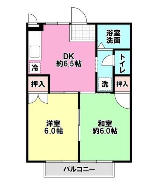 湘南ブルーバーグB