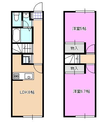 セジュール