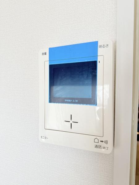 セジュール