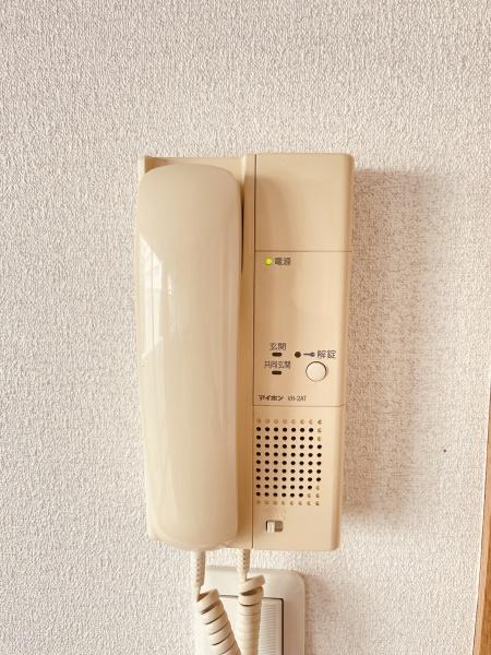 アニーモ湘南