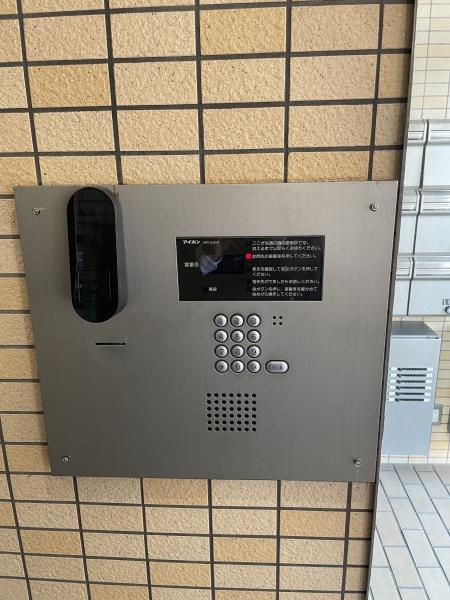 アニーモ湘南