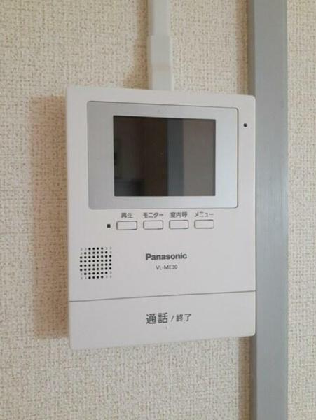 アクティブ湘南