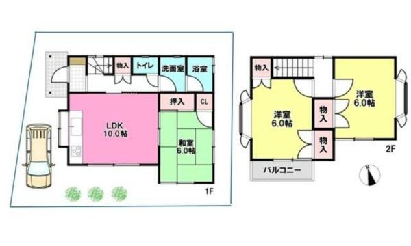 若松町戸建