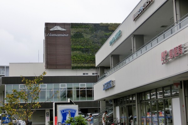 三直アパート(ローソン茅ヶ崎浜見平店)