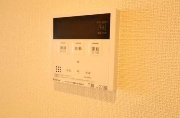 クロシェット湘南辻堂