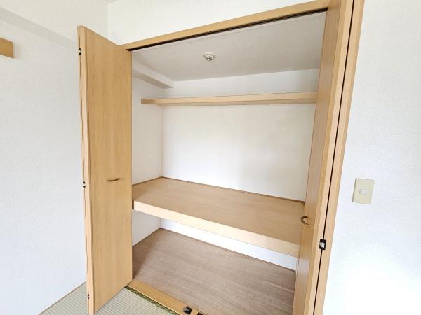 ＣＨＡＲＭＡＮＴ湘南