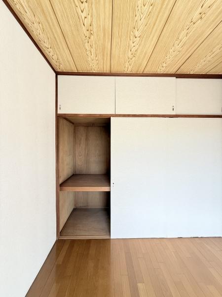 メゾン・ド・ピアⅡ