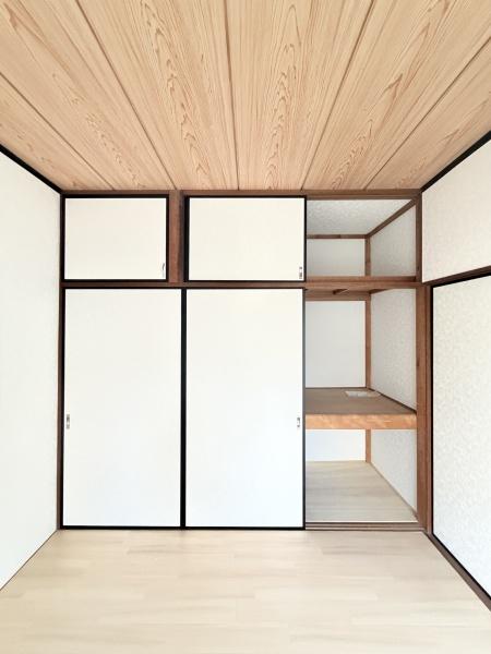 鈴木ハイツ