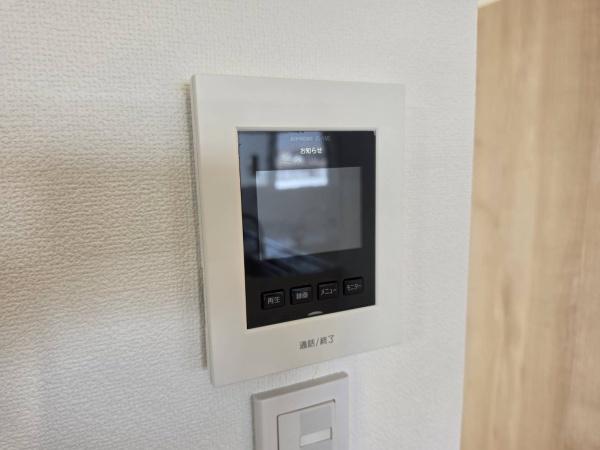 横浜市保土ケ谷区新桜ケ丘２丁目のマンション