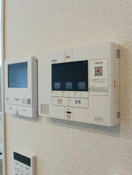 サンフィールド　ガーデン