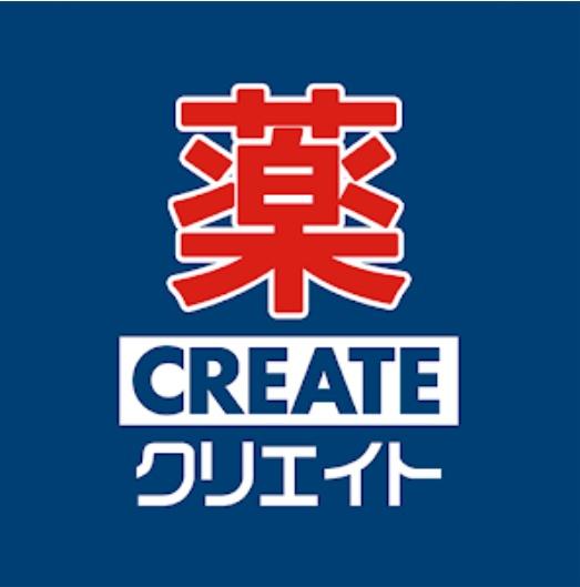 フロレスタ湘南Ⅲ(クリエイトエス・ディー茅ヶ崎松林店)